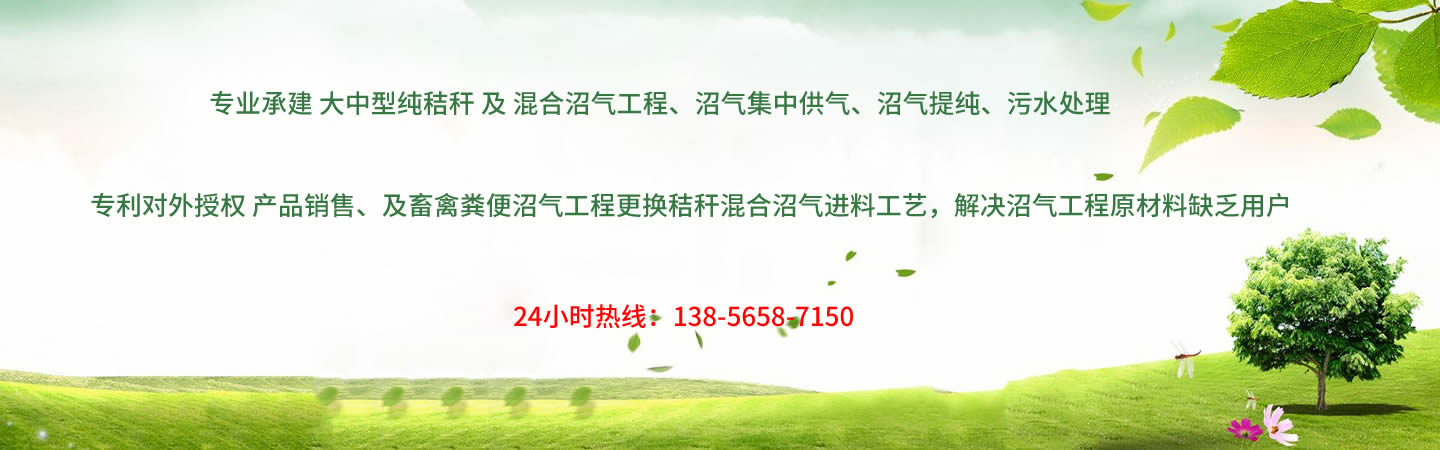 �����Ӛ⹤�̰���